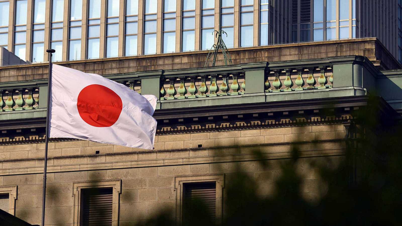 Decisión de tipos del BoJ